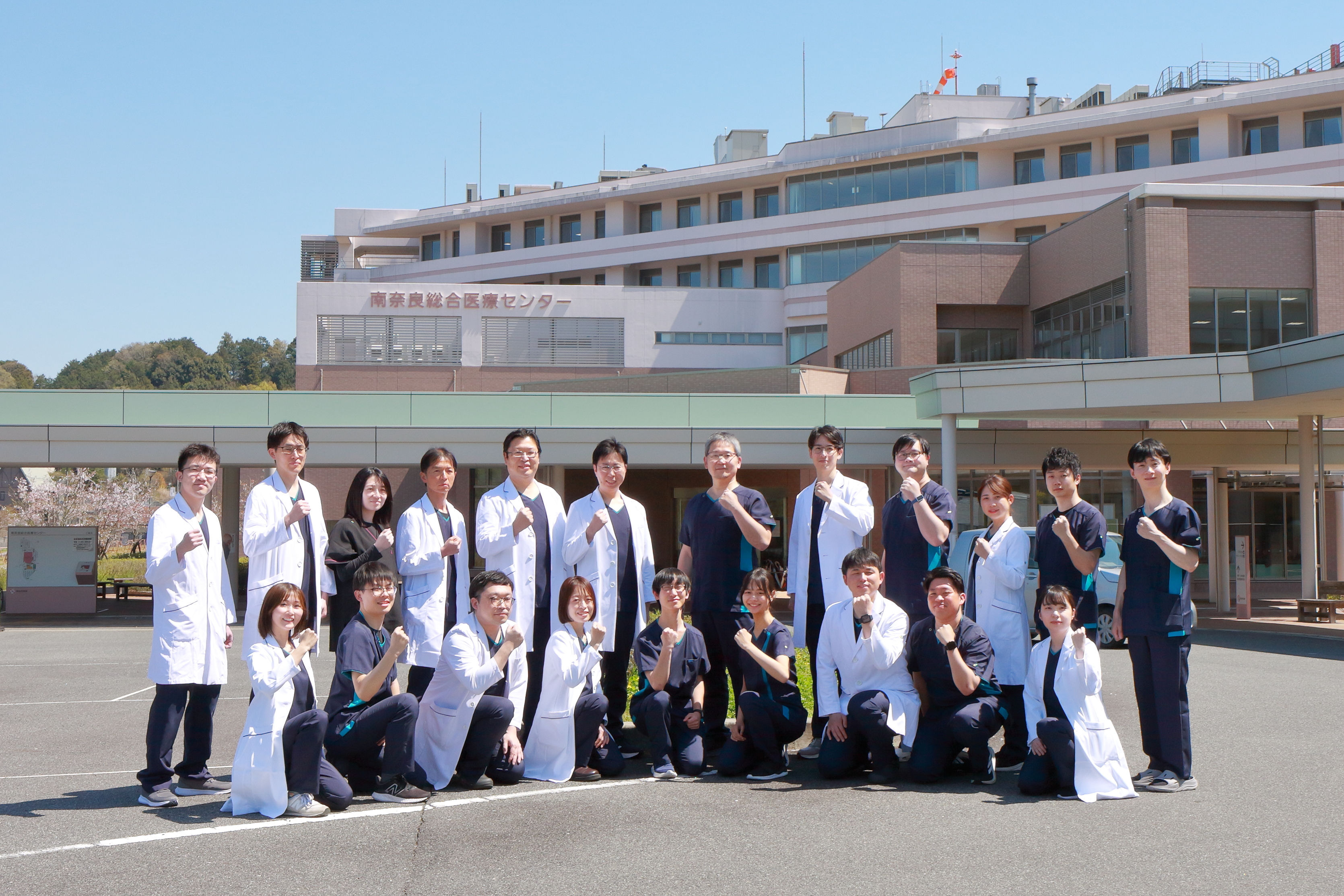 総合診療科スタッフの集合写真
